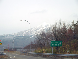 磐梯山