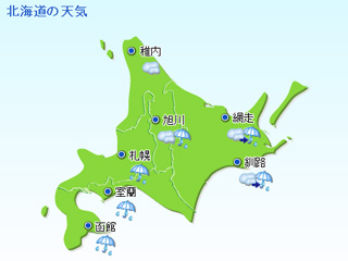 北海道明日の天気予報