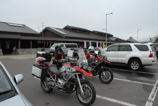 道の駅シリエトク