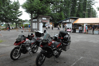 幸福駅