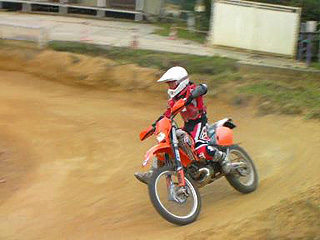 KTM200