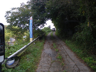 マカベ到着