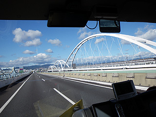 大阪