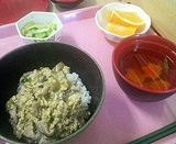 丼