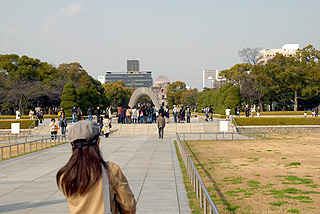 平和記念公園