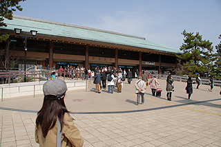 帰りの駅