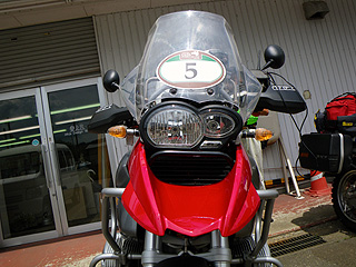 R1200GS