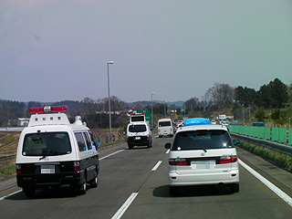 東北道