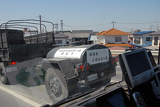 土湯温泉の湯