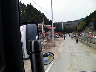 長観寺