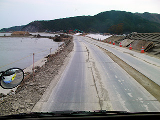 鉄板道路