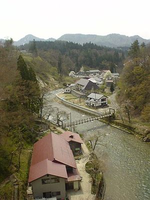 西山温泉