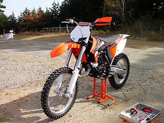 125sx