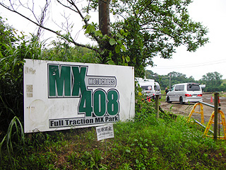 MX408
