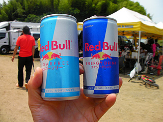 RedBull