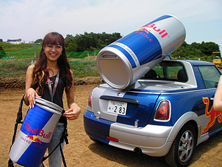 RedBullカー