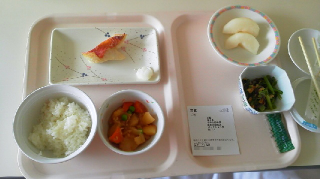 昼食