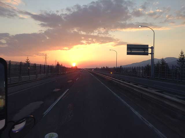 “夕日”
