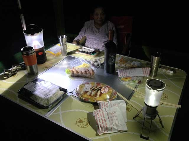 “夕食”