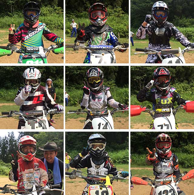65ライダー