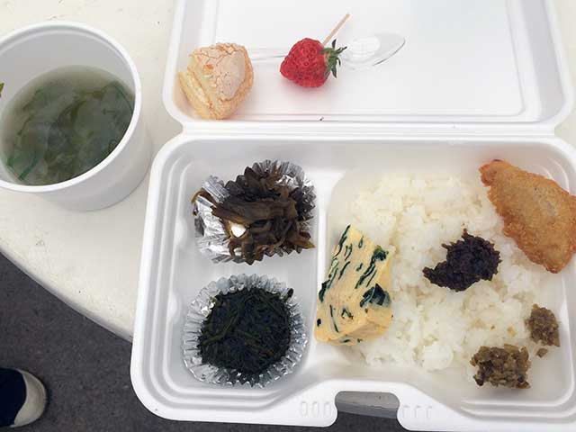 弁当