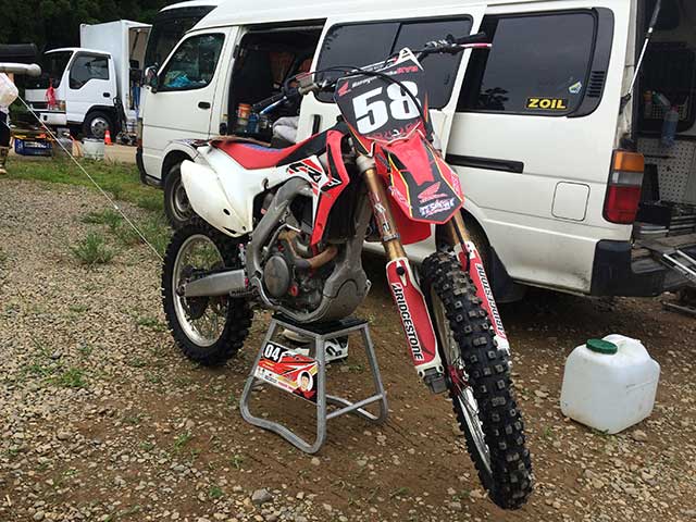 CRF250