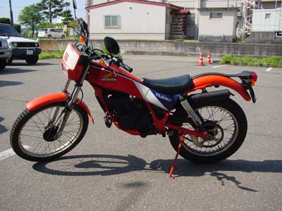 かまたのバイク日記 遥かなるgsへの道のり 原付で練習中